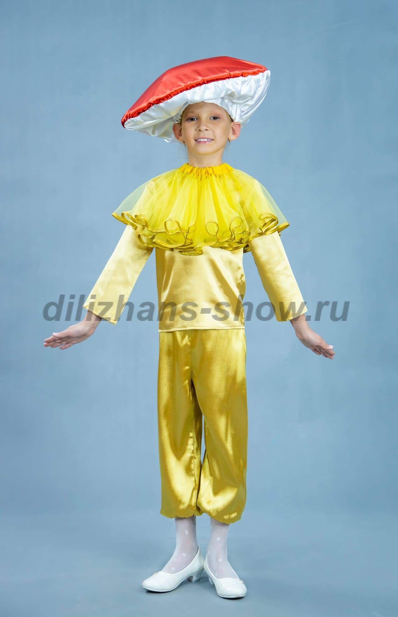 Костюм гриба