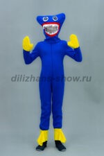 04399 Хагги Вагги