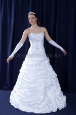 2330. Свадебное платье