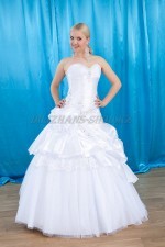 2356. Свадебное платье