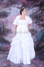 2374. Свадебное платье