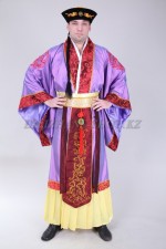2193 . китайский костюм Императора