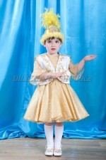 0085. Казахский национальный костюм