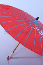 1840. Японский зонт