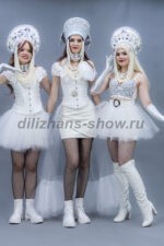 04918 Новогодние костюмы для выступления на сцене