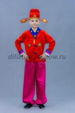 04382 Корейский костюм для мальчика