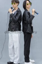 04461 Группа «Кар-мэн»