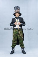 04512 Стимпанк