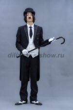 04871 Чарли Чаплин