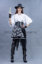 04838 Ковбойша