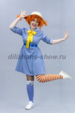 04468 Пеппи Длинныйчулок