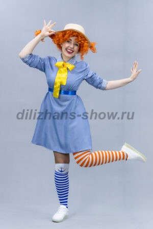 04468 Пеппи Длинныйчулок