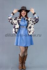 05029 Ковбойша