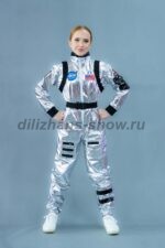 05098 Космонавт