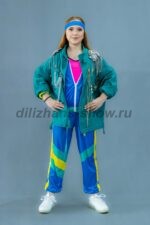 05112 Спортивный костюм в стиле 80х- 90х