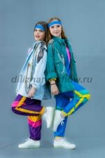 05113 Спортивный костюм в стиле 80х- 90х